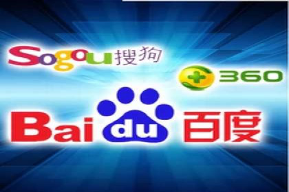 案例剖析：SEM推广竞价代运营助力企业拓展业务领域